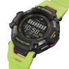 G-Shock G-Squad Sport  53mm Mens Watch GBD-H2000-1A9ER