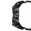 G-SHOCK Cracked Mudmaster Limited Edition Mens Watch GWG-2000CR-1AER