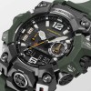 G-Shock Mudmaster 58.7mm Men's Watch GWG-B1000-1AER