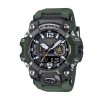 G-Shock Mudmaster 58.7mm Men's Watch GWG-B1000-1AER