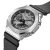 G-Shock Star Wars Mandalorian™ Special Edition Watch GM-2100-1AER-MAN