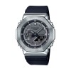G-Shock Star Wars Mandalorian™ Special Edition Watch GM-2100-1AER-MAN