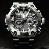 G-Shock MR-G Limited Edition Mens Watch MRG-B2000B-1A1DR