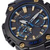 G-Shock MR-G Kachi Iro Mens Watch MRG-B2000B-1ADR