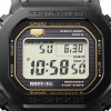 Casio G-SHOCK MR-G Watch MRG-B5000R-1DR