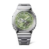 G-SHOCK 2100 Steel Edition 44mm Solar Men's Watch GM-2110D-3AER