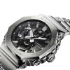 G-SHOCK 2100 Full Metal Chronograph Watch GMC-B2100D-1AER