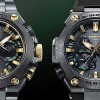 G-SHOCK MRG-B2000 Series Mens Watch MRG-B2000BG-3ADR
