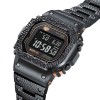 G-SHOCK MRG-B5000 Series Tsuiki Limited Edition Watch MRG-B5000HT-1