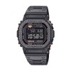 G-SHOCK MRG-B5000 Series Tsuiki Limited Edition Watch MRG-B5000HT-1