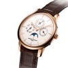 Vacheron Constantin Patrimony Perpetual Calendar Ultra Thin 41mm Mens Watch 43175/000R-9687 