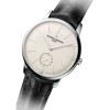 Vacheron Constantin Patrimony Manual-Winding 42mm Mens Watch 1110U/000G-B086