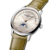 Vacheron Constantin Patrimony Moon Phase Retrograde Date 43mm Watch 4010U/000G-H070