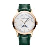 Vacheron Constantin Patrimony Moon Phase Retrograde 42.55mm Limited Edition Watch 4010U/000R-H117