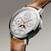 Vacheron Constantin Traditionnelle Perpetual Calendar Ultra-Thin Watch 4300T/000G-H106