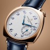 Vacheron Constantin Historiques American 1921 36.5mm Watch 1100S/000R-H115