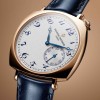 Vacheron Constantin Historiques American 1921 40mm Watch 82035/000R-H114