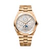 Vacheron Constantin Overseas Perpetual Calendar Ultra-thin Watch 4300V/120R-B064