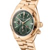 Vacheron Constantin Overseas Dual Time 41mm Watch 7920V/210R-B965