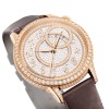 Vacheron Constantin Égérie Self-Winding 35mm Ladies Watch 4606F/000R-B648