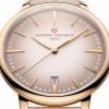Vacheron Constantin Patrimony Ladies Watch 4115U/000R-B907