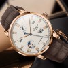 Glashütte Original Senator Excellence Perpetual Calendar 42mm Watch 1-34-12-02-05-62