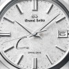 Grand Seiko Heritage 'Kira Zuri' 40mm Mens Watch SBGA465G