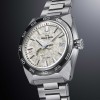Grand Seiko Sport Tokyo Lion Spring Drive 44.5mm Mens Watch SBGA481 