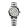 Grand Seiko Sport Tokyo Lion Spring Drive 44.5mm Mens Watch SBGA481 