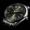 Grand Seiko Heritage 'Mount Iwate – Autumn Dusk' European Limited Edition 36.5mm Men's Watch SBGW303