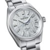 Grand Seiko Ice Forest UFA Spring Drive Mens Watch SLGB003
