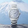 Grand Seiko Mountainscape Limited Edition Mens Watch SLGH027