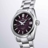 Grand Seiko Violet Dawn Ice Forest Limited Edition Watch SLGB005G