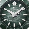 Grand Seiko Ushio 300m Diver Spring Drive UFA Watch SLGB025