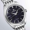 Grand Seiko Elegance Collection Hand-winding Spring Drive Watch SBGY043
