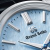 Grand Seiko Elegance 'Skyflake' Ladies Watch SBGX353G