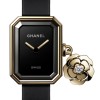 Ex-Display CHANEL PREMIÈRE Extrait de Camélia Limited Edition 19.7mm Ladies Watch H6361