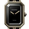 CHANEL PREMIÈRE ÉDITION ORIGINALE WATCH H6951