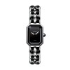CHANEL PREMIÈRE ROCK WATCH H7022