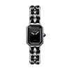 Ex-Display CHANEL PREMIÈRE Iconic Chain Ladies Watch H7022