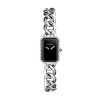 CHANEL PREMIÈRE CHAIN WATCH H3252