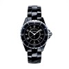 CHANEL J12 WATCH, 33 MM H0682