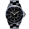 CHANEL J12 WATCH, 33 MM H0682