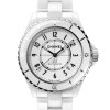 CHANEL J12 WATCH CALIBRE 12.1, 38 MM H5700