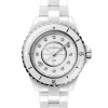 CHANEL J12 WATCH, 33 MM H5703