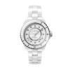 Chanel J12 Ladies Watch H5705  1