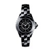 CHANEL J12 WATCH, 29 MM H2569