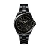 CHANEL J12 COUTURE WATCH, 38MM H9762