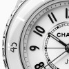 CHANEL J12 28 MM WATCH H10132