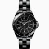 CHANEL J12 28 MM WATCH H10133